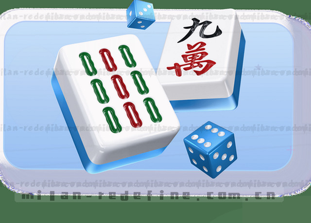 服务地图移动端数据中心